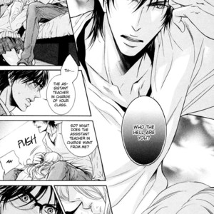 [IWAMOTO Kaoru] Hatsujou (update c.3) [Eng] – Gay Manga sex 23