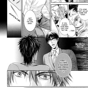 [IWAMOTO Kaoru] Hatsujou (update c.3) [Eng] – Gay Manga sex 24