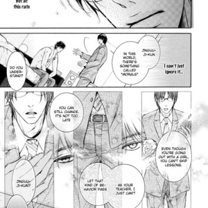 [IWAMOTO Kaoru] Hatsujou (update c.3) [Eng] – Gay Manga sex 29
