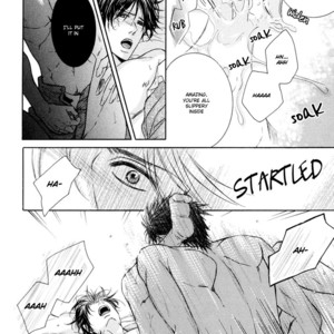 [IWAMOTO Kaoru] Hatsujou (update c.3) [Eng] – Gay Manga sex 37