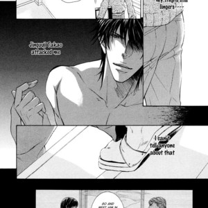 [IWAMOTO Kaoru] Hatsujou (update c.3) [Eng] – Gay Manga sex 53