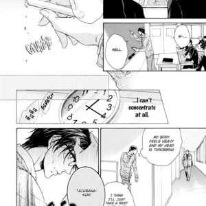 [IWAMOTO Kaoru] Hatsujou (update c.3) [Eng] – Gay Manga sex 56