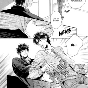 [IWAMOTO Kaoru] Hatsujou (update c.3) [Eng] – Gay Manga sex 58