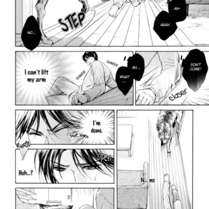 [IWAMOTO Kaoru] Hatsujou (update c.3) [Eng] – Gay Manga sex 72
