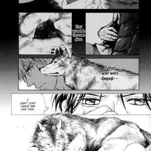 [IWAMOTO Kaoru] Hatsujou (update c.3) [Eng] – Gay Manga sex 74