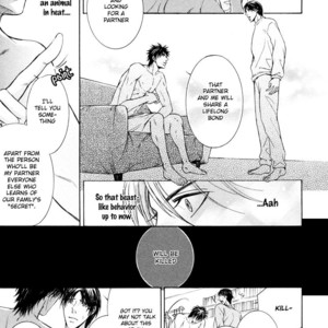 [IWAMOTO Kaoru] Hatsujou (update c.3) [Eng] – Gay Manga sex 77