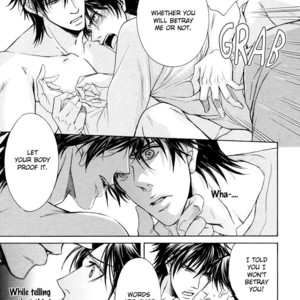 [IWAMOTO Kaoru] Hatsujou (update c.3) [Eng] – Gay Manga sex 79