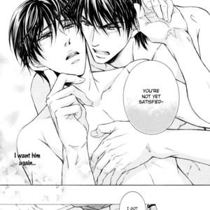 [IWAMOTO Kaoru] Hatsujou (update c.3) [Eng] – Gay Manga sex 85
