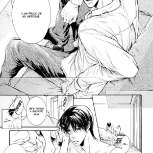 [IWAMOTO Kaoru] Hatsujou (update c.3) [Eng] – Gay Manga sex 100