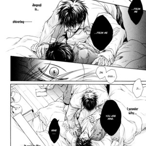 [IWAMOTO Kaoru] Hatsujou (update c.3) [Eng] – Gay Manga sex 103