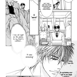 [IWAMOTO Kaoru] Hatsujou (update c.3) [Eng] – Gay Manga sex 106