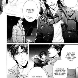 [IWAMOTO Kaoru] Hatsujou (update c.3) [Eng] – Gay Manga sex 108