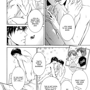 [IWAMOTO Kaoru] Hatsujou (update c.3) [Eng] – Gay Manga sex 117