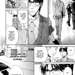 [IWAMOTO Kaoru] Hatsujou (update c.3) [Eng] – Gay Manga sex 121