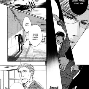 [IWAMOTO Kaoru] Hatsujou (update c.3) [Eng] – Gay Manga sex 125