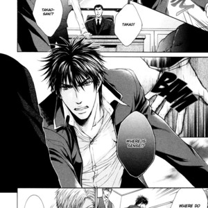 [IWAMOTO Kaoru] Hatsujou (update c.3) [Eng] – Gay Manga sex 127