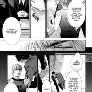 [IWAMOTO Kaoru] Hatsujou (update c.3) [Eng] – Gay Manga sex 128