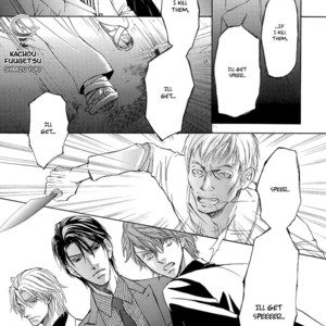[SHIMIZU Yuki] Kachou Fuugetsu x Ze Lovers+ Booklet [Eng] – Gay Manga sex 4