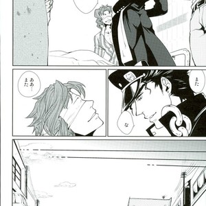 [Yumemigachi] Goodbye Cherry Days – Jojo dj [JP] – Gay Manga sex 38