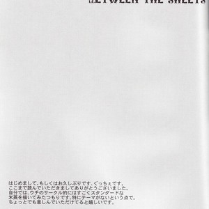 Between the Sheets – Hetalia dj [Eng] – Gay Manga sex 27