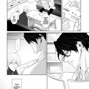 [SADO Romeo] Junai Caricature [Eng] – Gay Manga sex 9