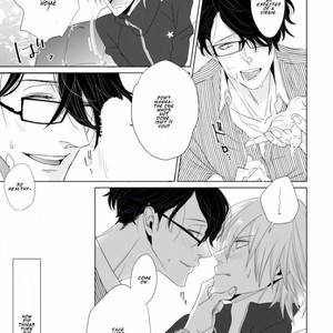 [SADO Romeo] Junai Caricature [Eng] – Gay Manga sex 20
