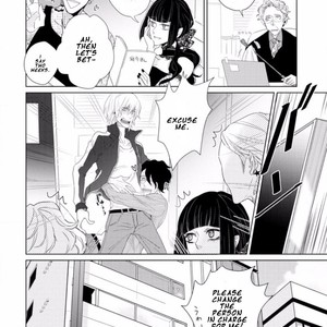 [SADO Romeo] Junai Caricature [Eng] – Gay Manga sex 29