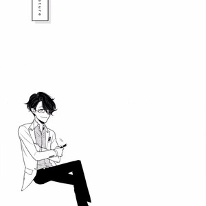 [SADO Romeo] Junai Caricature [Eng] – Gay Manga sex 30