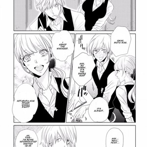 [SADO Romeo] Junai Caricature [Eng] – Gay Manga sex 34