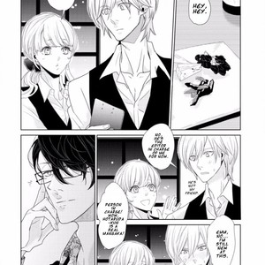 [SADO Romeo] Junai Caricature [Eng] – Gay Manga sex 39