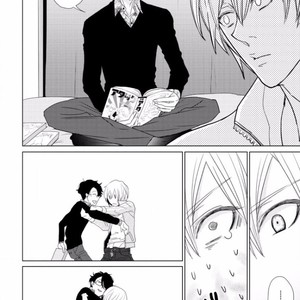 [SADO Romeo] Junai Caricature [Eng] – Gay Manga sex 45