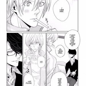 [SADO Romeo] Junai Caricature [Eng] – Gay Manga sex 49