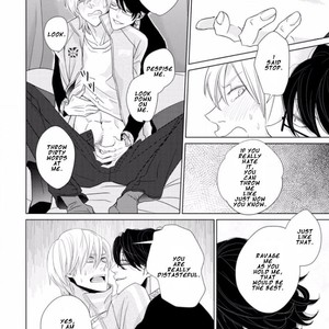 [SADO Romeo] Junai Caricature [Eng] – Gay Manga sex 51