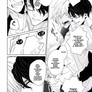[SADO Romeo] Junai Caricature [Eng] – Gay Manga sex 53
