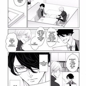 [SADO Romeo] Junai Caricature [Eng] – Gay Manga sex 62