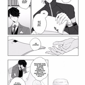 [SADO Romeo] Junai Caricature [Eng] – Gay Manga sex 64