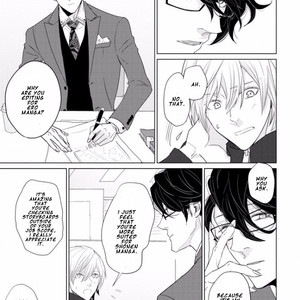 [SADO Romeo] Junai Caricature [Eng] – Gay Manga sex 66