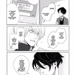 [SADO Romeo] Junai Caricature [Eng] – Gay Manga sex 72