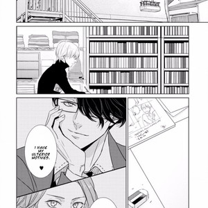 [SADO Romeo] Junai Caricature [Eng] – Gay Manga sex 81