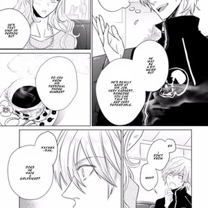 [SADO Romeo] Junai Caricature [Eng] – Gay Manga sex 90