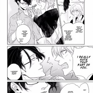 [SADO Romeo] Junai Caricature [Eng] – Gay Manga sex 99
