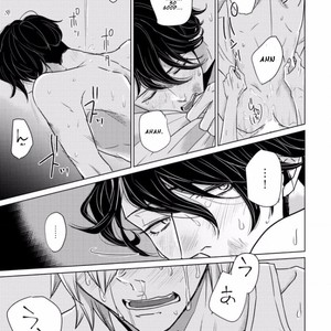 [SADO Romeo] Junai Caricature [Eng] – Gay Manga sex 112
