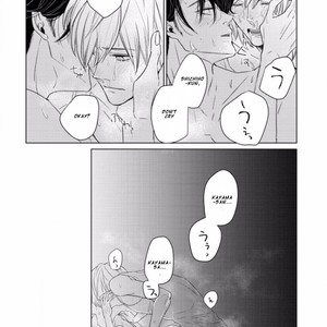 [SADO Romeo] Junai Caricature [Eng] – Gay Manga sex 113