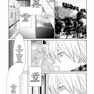 [SADO Romeo] Junai Caricature [Eng] – Gay Manga sex 116