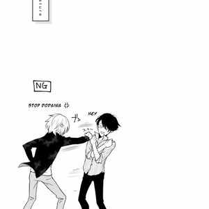 [SADO Romeo] Junai Caricature [Eng] – Gay Manga sex 118