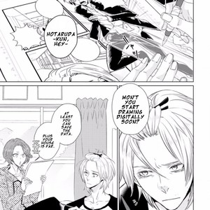 [SADO Romeo] Junai Caricature [Eng] – Gay Manga sex 120