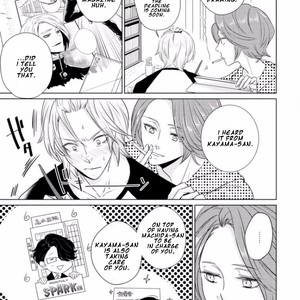 [SADO Romeo] Junai Caricature [Eng] – Gay Manga sex 122