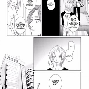 [SADO Romeo] Junai Caricature [Eng] – Gay Manga sex 125
