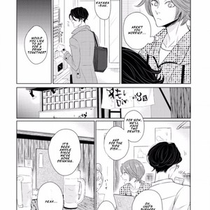 [SADO Romeo] Junai Caricature [Eng] – Gay Manga sex 135