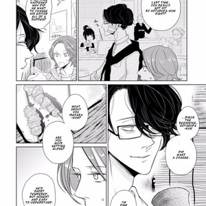 [SADO Romeo] Junai Caricature [Eng] – Gay Manga sex 137